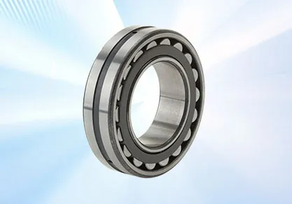 Spherical Roller Bearings From Bkz Company