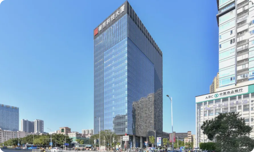 Shenzhen Office 2