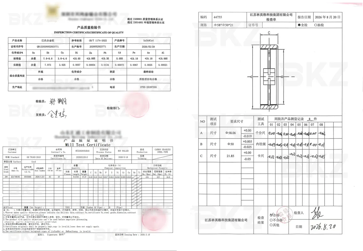 Testing Report For Customized Babbitt Lined Journal Bearings 2