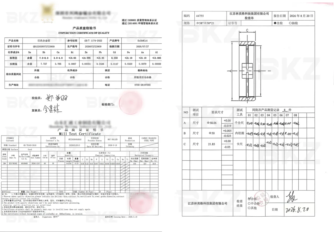 Testing Report For France Journal Bearings